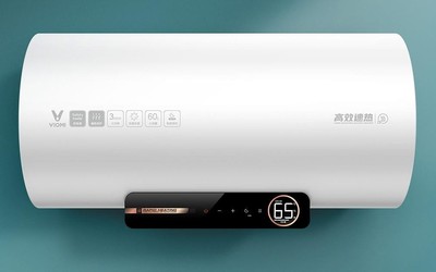 云米互联网电热水器C1 2020款上架 双管速热849元起