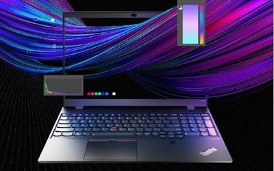 ThinkPad P15v正式开售 “设”手必备 四项全能 7999元