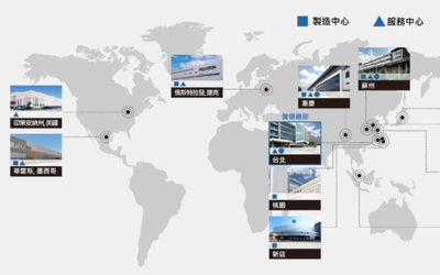 苹果代工厂和硕回应“在墨西哥增设工厂”：暂无此计划
