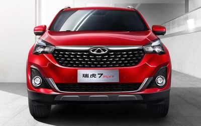 奇瑞瑞虎7 FLY款新增车型上市 售14.98万元商务专供