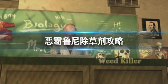 游侠网