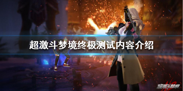 游侠网