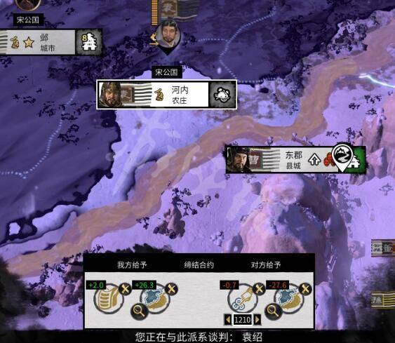 游侠网