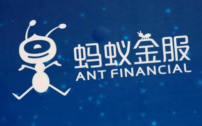 蚂蚁集团披露招股文件 年活跃用户超10亿营收超千亿