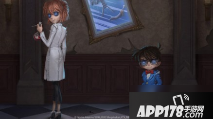第五人格赤井秀一时装怎么样 赤井秀一时装先容