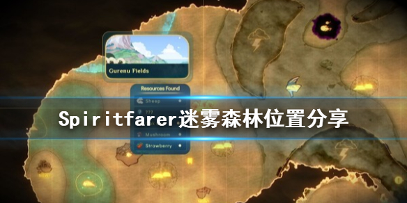 游侠网