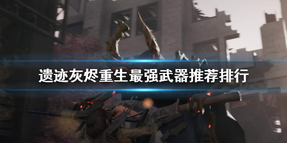 游侠网