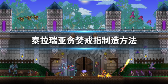 游侠网