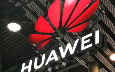 华为台式机再曝光 搭载鲲鹏920处理器面向政企用户