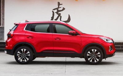 全新一代瑞虎5x高能版上市 1.5T白金动力7.99万元起