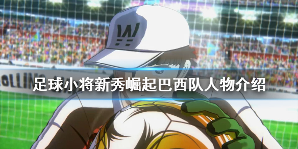 游侠网