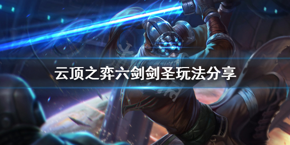 游侠网