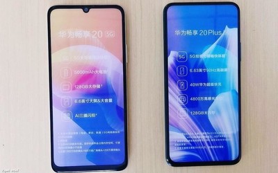 华为畅享20、20 Plus外观配置全泄露 均搭载天玑720