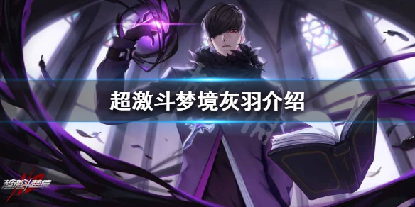 游侠网