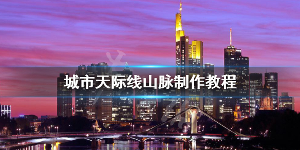 游侠网