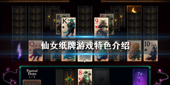 游侠网