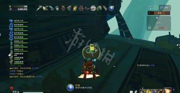 游侠网
