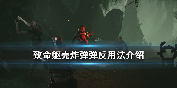 游侠网