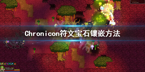 游侠网
