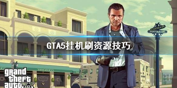 游侠网