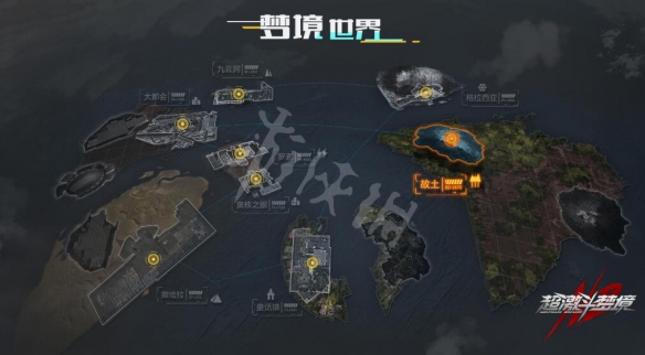 游侠网
