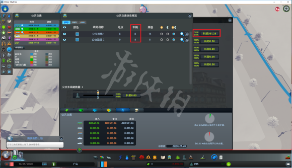 游侠网