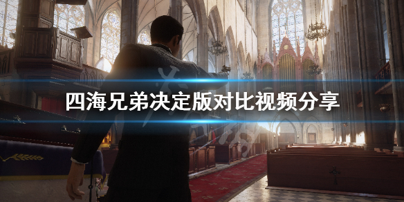 游侠网