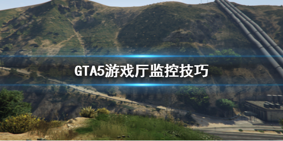 游侠网