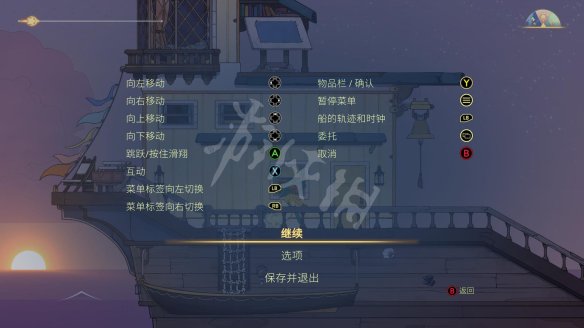 游侠网