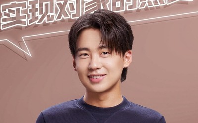 京东居家官宣首位代言人郭麒麟！带来了这些优惠