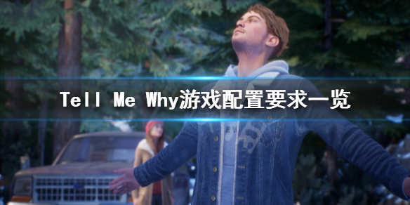 游侠网