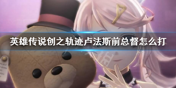 游侠网