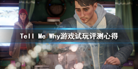 游侠网