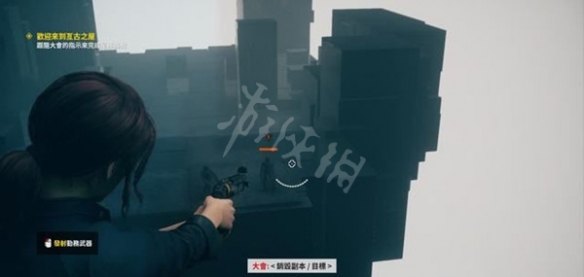 游侠网