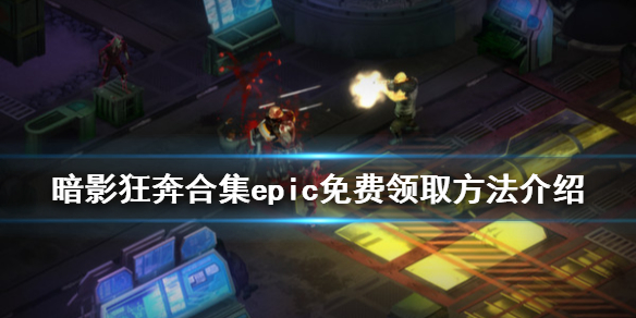 游侠网