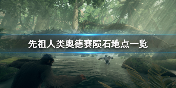 游侠网