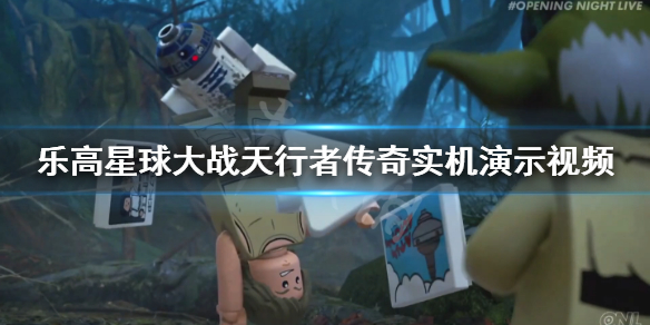 游侠网