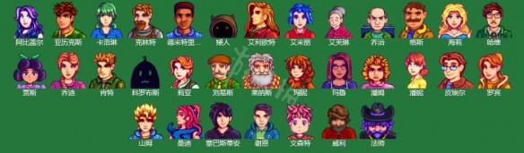 游侠网