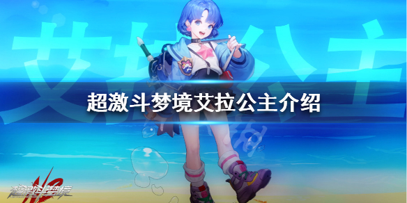 游侠网