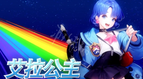 游侠网