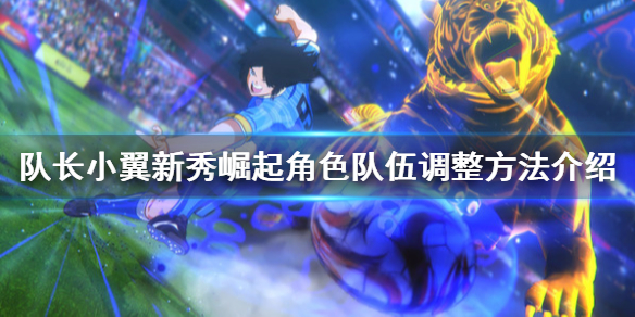 游侠网