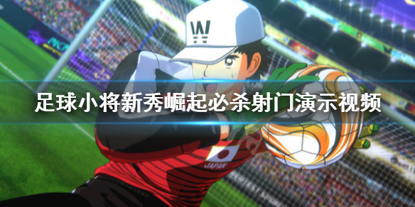 游侠网