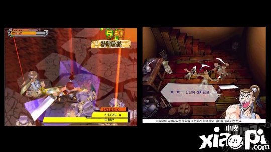 公司销售额20%来自国服 《热血江湖》的故事