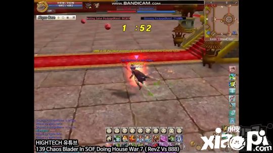公司销售额20%来自国服 《热血江湖》的故事