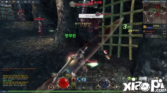 公司销售额20%来自国服 《热血江湖》的故事