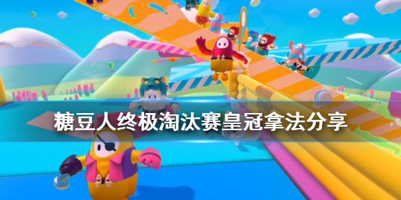 游侠网