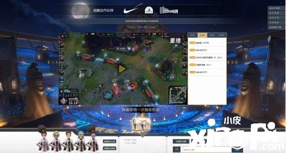 TES斩获《英雄同盟》夏季赛冠军 今晚看周杰伦VS王俊凯
