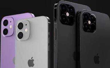 历代iPhone售价汇总 卖的越来越贵但iPhone 12不涨价