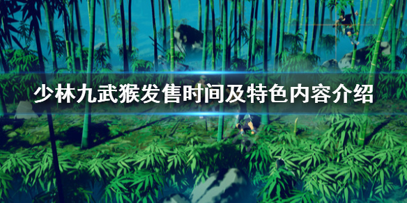 游侠网
