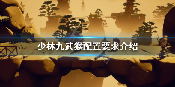 游侠网